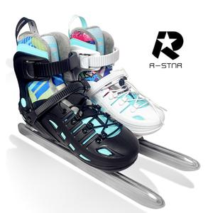 롤링스타 스피드스케이트 쇼트트랙 아이스 스케이트 사이즈조절