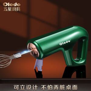 휘핑기 무선 미니 계란 전동거품기 가정용 반죽 분쇄기 믹서 핸드블렌더 전기 USB