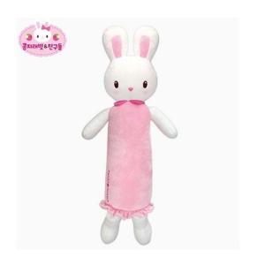 콩지래빗 바디필로우