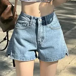 [페이릿] 하이델 옆트임 와이드 핫팬츠 청반바지