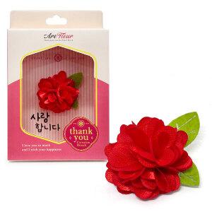 조화 카네이션 부토니에 코사지 브로치 (700067)