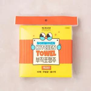 노브랜드 부직포행주