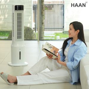 한경희 리모컨형 타워팬 냉풍기 9L 물통 분리세척 가정용 업소용 HAAN-L1000