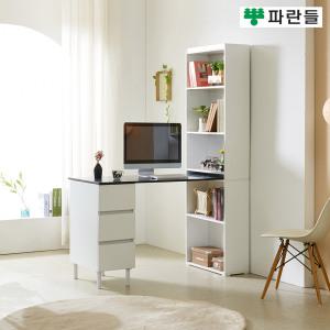 파란들가구 E0목재 LPM 서랍형 1000/1200 h형책상 학생책상