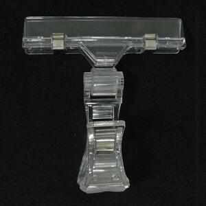 [BZ043429_55](집게 각도조절형)집게 POP 메모홀더 마트