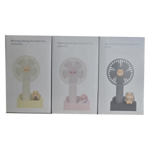 (IN) 카카오프렌즈 릴렉싱 핸디 선풍기