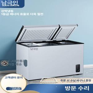 뚜껑형 김치냉장고 2도어 리파인드 딤채 베이지 세린