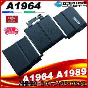 애플 맥북 프로용 노트북 배터리 A1964 A1989 13 인치 (2018/2019) A2251 (2020) EMC3214 EMC3358 020-0249