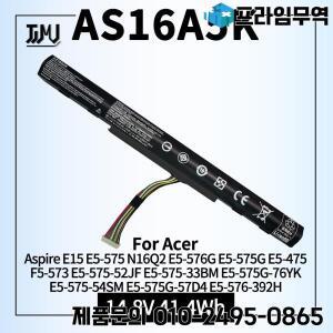 AS16A5K 4ICR19/66 Acer Aspire E15 E5-575 N16Q2 F5-573 E5-575-52JF E5-575-33BM E5-575G-76YK E5-575-54