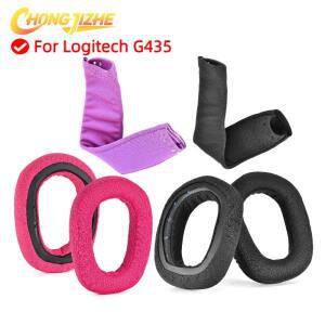[누리음향]호환용 logitech G435 교체용 이어패드 이어커버 메모리 스폰지 슬리브 커버 케이스용 이어폰 패