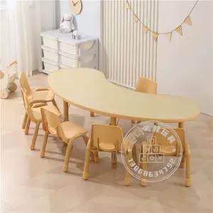 공부방 땅콩 공부방책상 미술 교습소 일룸 미술실