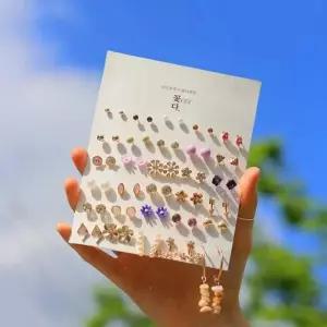 [오노마] ONM 로즈골드 귀걸이세트 패션악세사리 트렌디 데일리