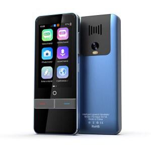 언어공부 발음 회의 여행 실버그레이 베트남어 AI번역기 블루투스 오프라인