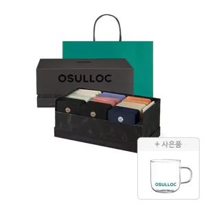 오설록 티 에디션 헤리티지 선물세트 63입(9종, 7입), 1개+증정(유리머그 320ml, 1개)