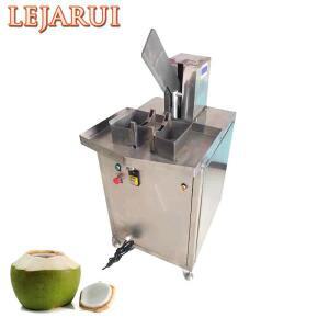 220V 전기 그린 코코넛 자동 기계 코코스 껍질 제거기 그레이터 필러 스크레이퍼 오프너 커터 절단기