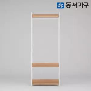 동서가구 몬티아 철제 시스템 드레스룸 800 1단 행거 DF643447