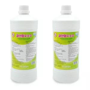 삼현제약 과산화수소수 1L X 2개 살균 상처소독 소독제 세척 드레싱 가정 비상약품