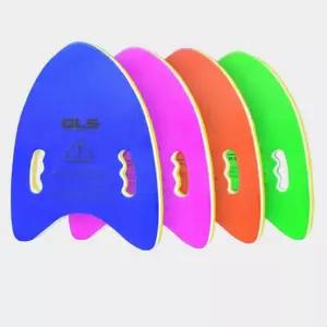 자유수영 킥판 훈련용품 보조도구 초보자 헬퍼 강습용 연습 기구 부력판