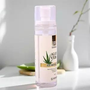 가드름 바디미스트 쿨링스프레이 쿨스프레이 샤워코롱 뿌리는 여드름