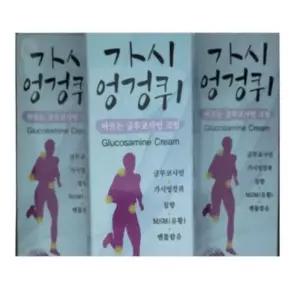 1+1 가시엉겅퀴 글루코사민 크림 (침향 가시엉겅퀴 MSM유황 글루코사민 멘톨 )+사은