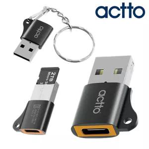 미니 휴대용 C타입 to USB 변환 젠더 어댑터 블랙박스 마이크로SD 카드리더기 CRD-46