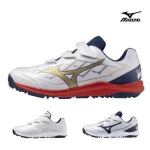 미즈노 성인 볼넓은 사회인 야구 인조잔디화 3컬러