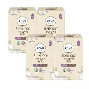 좋은느낌 유기농 순면 탐폰 레귤러 12개입 4팩 (총48개)