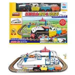 동물 운송열차 자동차 레일 기차 놀이/남아/도로/매트/유아용/고속열차/트랙터/레고/포크레인/완구/어린이