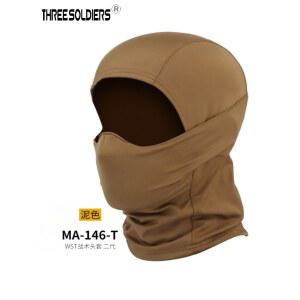 마스크 후드 방풍 헤드 이너 기어 포함