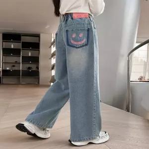 여아 주니어 청바지 기모 일자 와이드 팬츠 중학생 겨울 데님팬츠