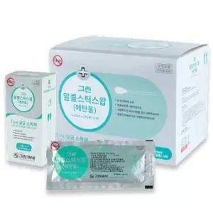 그린제약 알콜 스틱스왑 에탄올 면봉스틱50개입 면봉 포비돈 일회용 베타딘 살균 소독 감염
