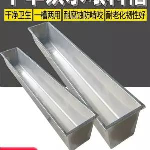 소물통 사육장 보온 음수대 급수기 축사용 식수 농장