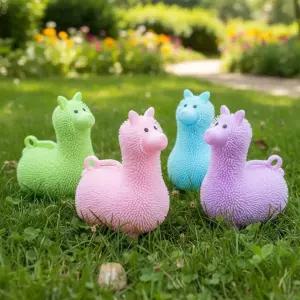 라마 실리콘 알파카 요요 돌기 스트레스 볼 인형 스키쉬 백참 쓸데없는 쓸모없는 웃긴 선물 킹받는 선물