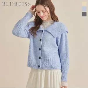 [블루레이스] 파스텔 빅카라 울니트 가디건_B5W1KC4861