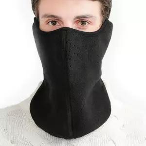 남녀공용 겨울 방한 기모 스포츠 마스크 겨울 찍찍이 마스크 스포츠마스크