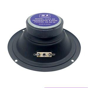 4 5인치 5 파우더 알토 마운트 용량 탄음중음 가장 6 미드레인지