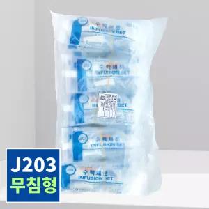 한국백신 수액세트 J203 무침 25EA 한백 수액셋트