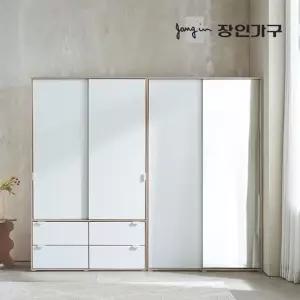 장인가구 코라 2400 옷장 세트 서랍옷장 (선반)+거울옷장 (행거)