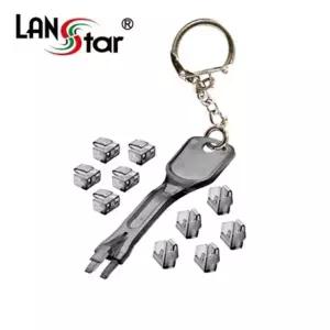 LanStar) RJ45 랜포트 ROCK 보안 잠금키 세트(블랙) (WFIL49V)