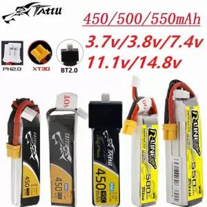 373874111148V450500550mAh7595C5 FPV 헬리 RC 개인기 비행기 콥터 소품 부품용