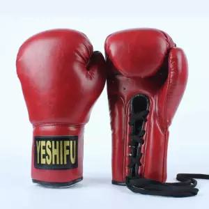 정찬성 UFC 글러브 이종격투기 MMA 격투기 ufc글러브