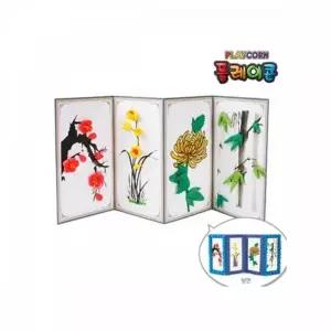 [하프클럽/]플레이콘 병풍 만들기