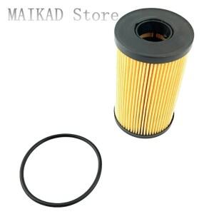 2012-2018 랜드로버 호환 레인지 로버 Evoque L538 JAGUAR 호환 E-PACE F-TYPE XE XF LR용 엔진 오일 필터