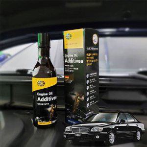뉴그랜저XG 엔진오일첨가제 연비향상 250ml