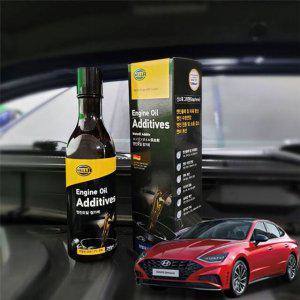 쏘나타 N라인 엔진오일첨가제 연비향상 250ml