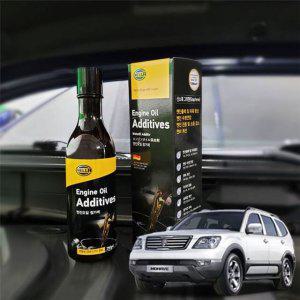 모하비 엔진오일첨가제 연비향상 250ml