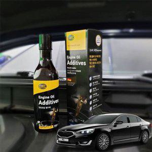 올뉴K7 엔진오일첨가제 연비향상 250ml
