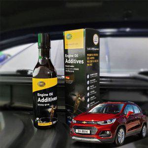 더뉴트랙스 엔진오일첨가제 연비향상 250ml