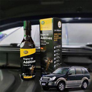 렉스턴 엔진오일첨가제 연비향상 250ml