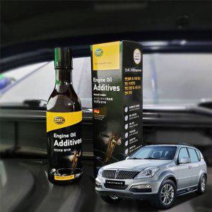 렉스턴W 엔진오일첨가제 연비향상 250ml